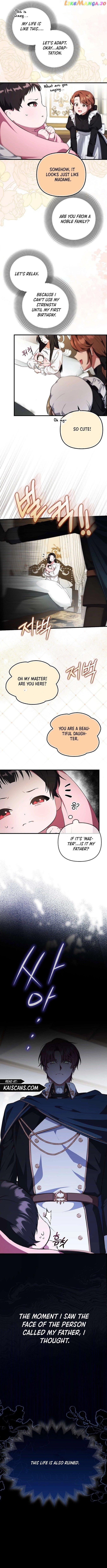 It’s My First Time Being Loved Chapter 1 page 10