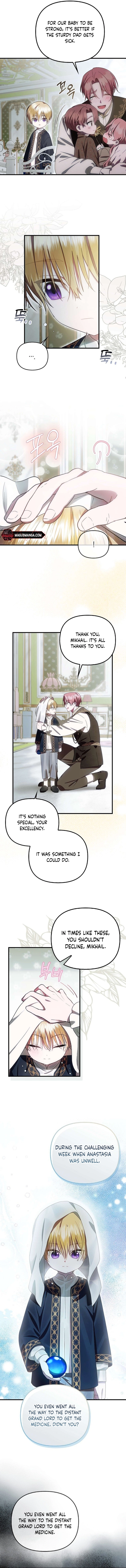 It’s My First Time Being Loved Chapter 10 page 2