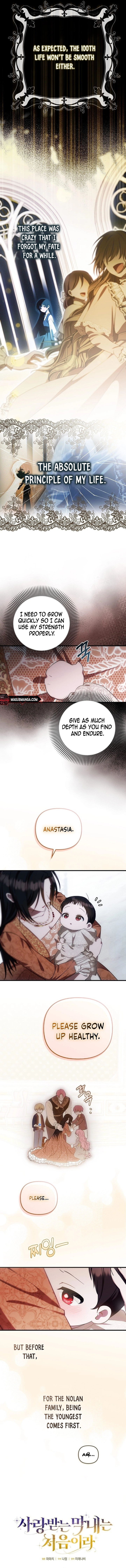 It’s My First Time Being Loved Chapter 10 page 4