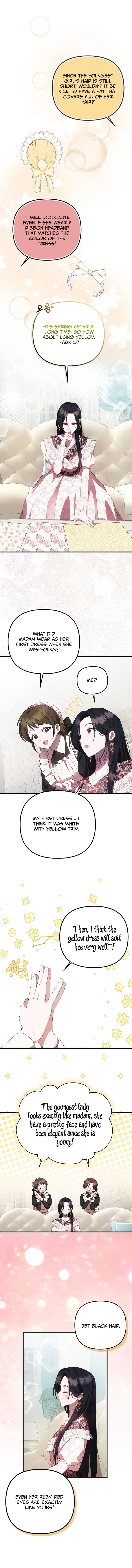 It’s My First Time Being Loved Chapter 11 page 0