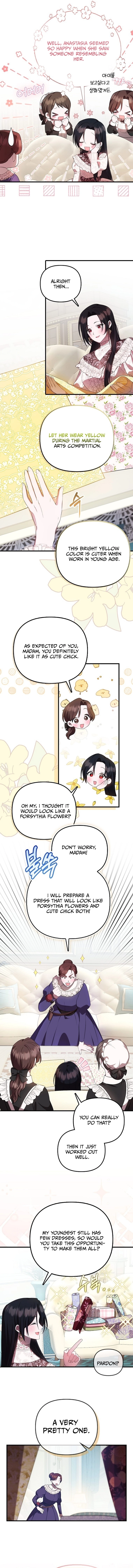 It’s My First Time Being Loved Chapter 11 page 1