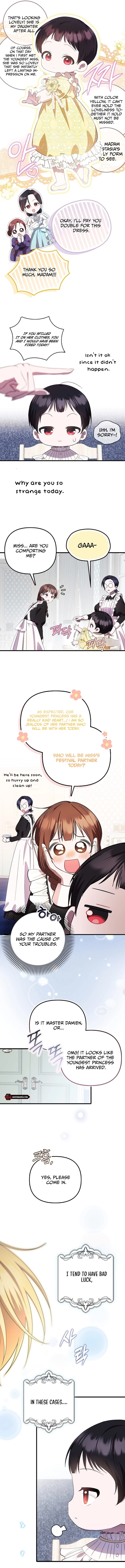 It’s My First Time Being Loved Chapter 11 page 4
