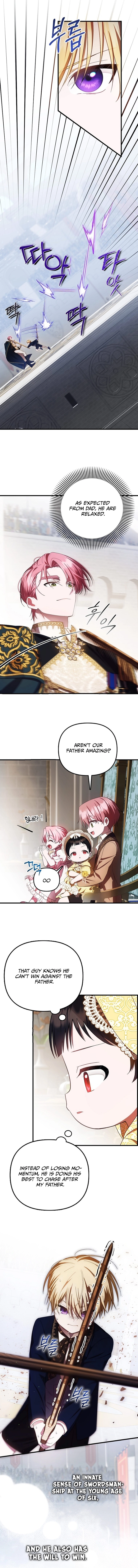 It’s My First Time Being Loved Chapter 12 page 4