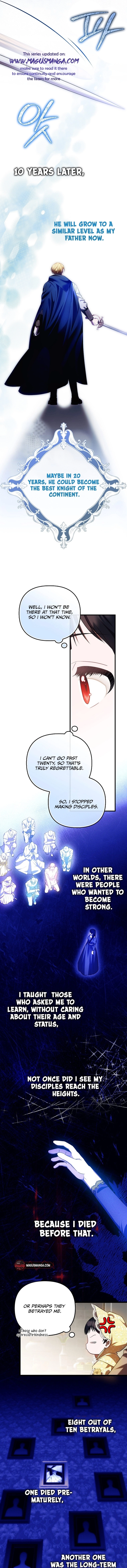 It’s My First Time Being Loved Chapter 12 page 5