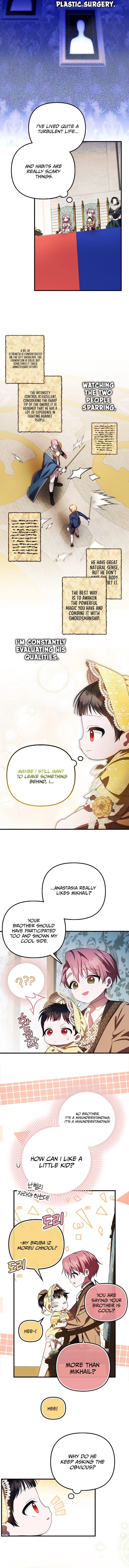 It’s My First Time Being Loved Chapter 12 page 6