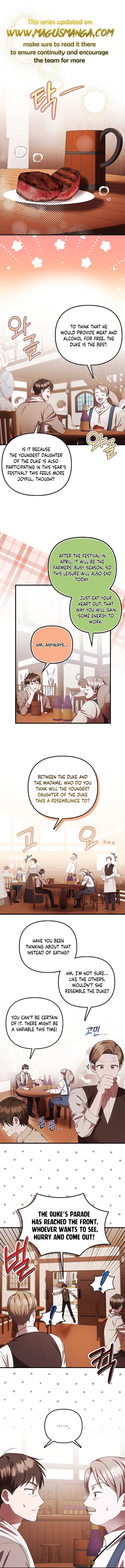 It’s My First Time Being Loved Chapter 13 page 0