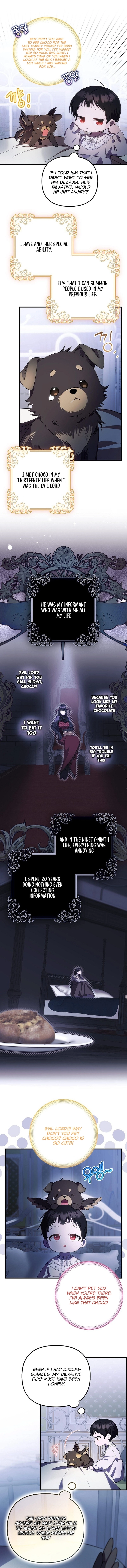 It’s My First Time Being Loved Chapter 14 page 0