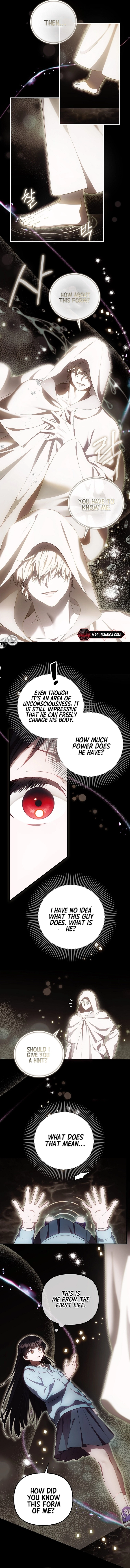 It’s My First Time Being Loved Chapter 17 page 1