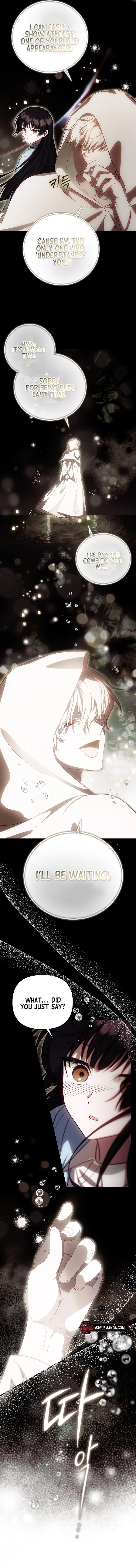 It’s My First Time Being Loved Chapter 17 page 2