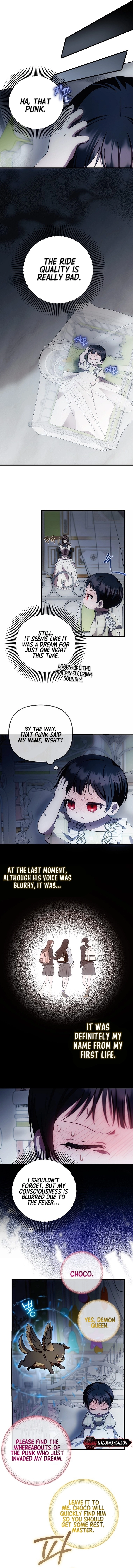 It’s My First Time Being Loved Chapter 17 page 3