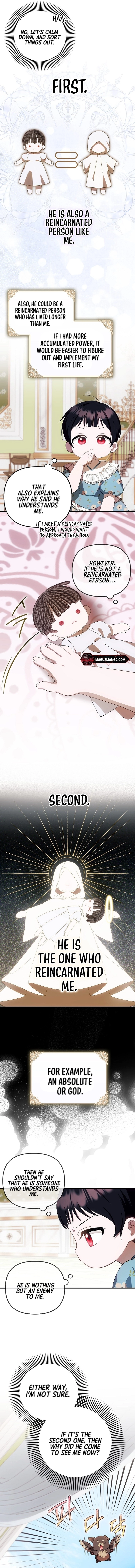It’s My First Time Being Loved Chapter 17 page 5