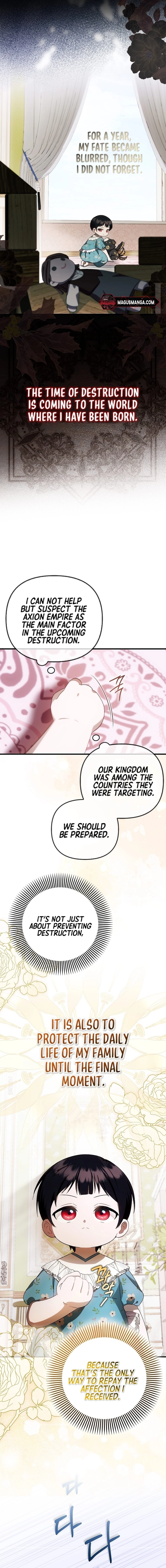 It’s My First Time Being Loved Chapter 17 page 7