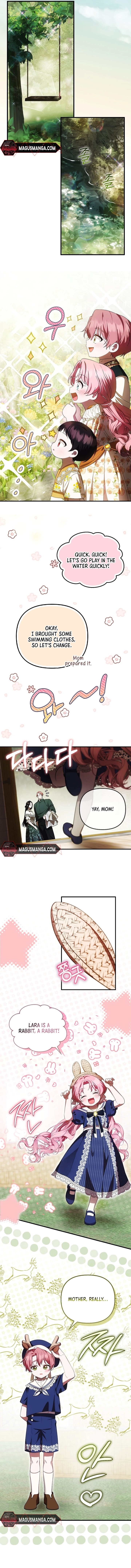 It’s My First Time Being Loved Chapter 18 page 5