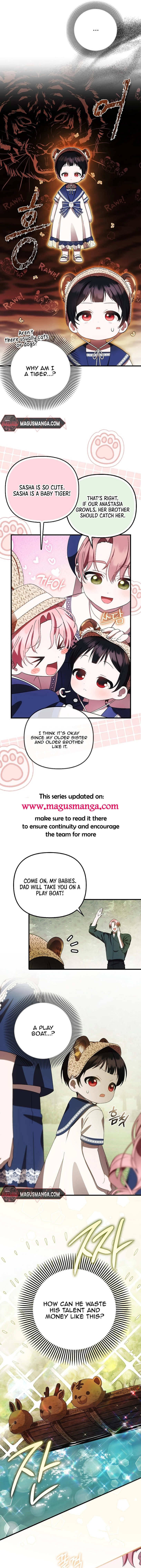 It’s My First Time Being Loved Chapter 18 page 6