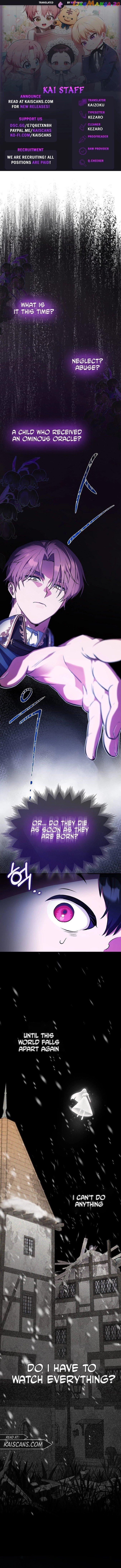 It’s My First Time Being Loved Chapter 2 page 0