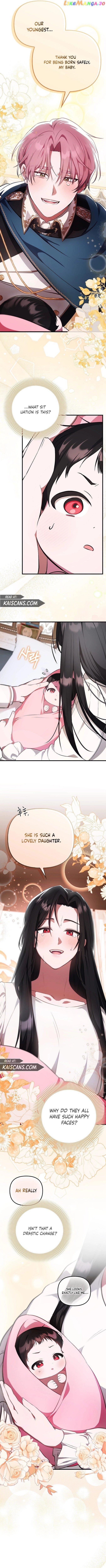 It’s My First Time Being Loved Chapter 2 page 2