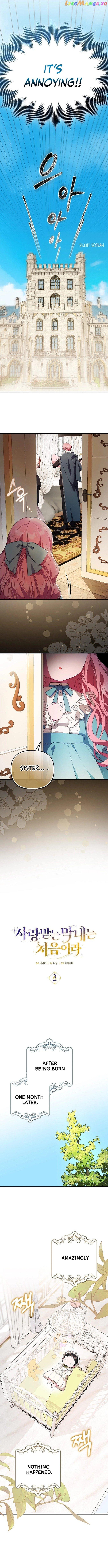 It’s My First Time Being Loved Chapter 2 page 5