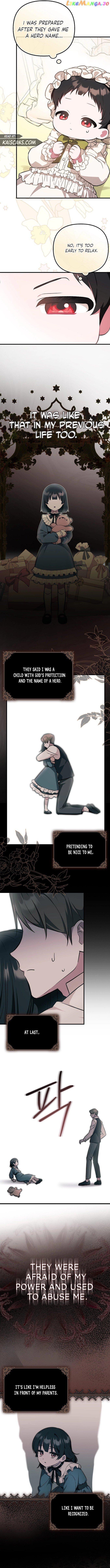 It’s My First Time Being Loved Chapter 2 page 6