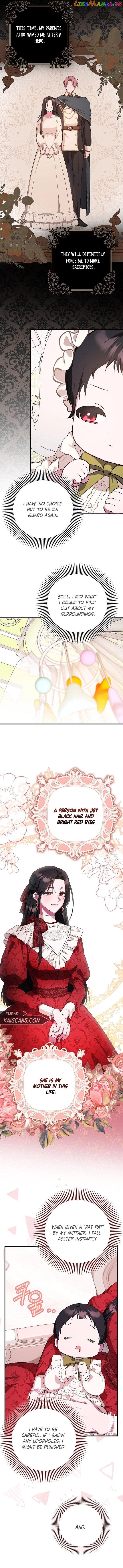 It’s My First Time Being Loved Chapter 2 page 7