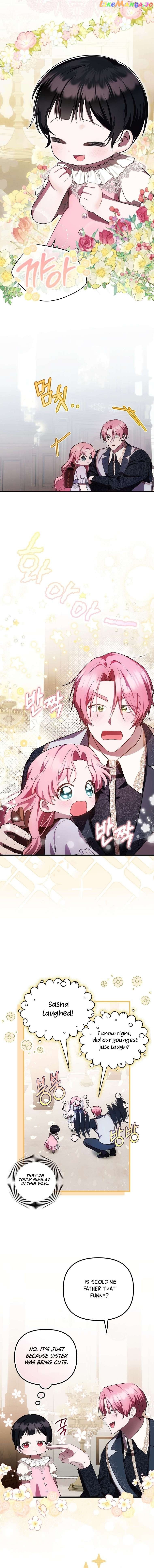 It’s My First Time Being Loved Chapter 21 page 9