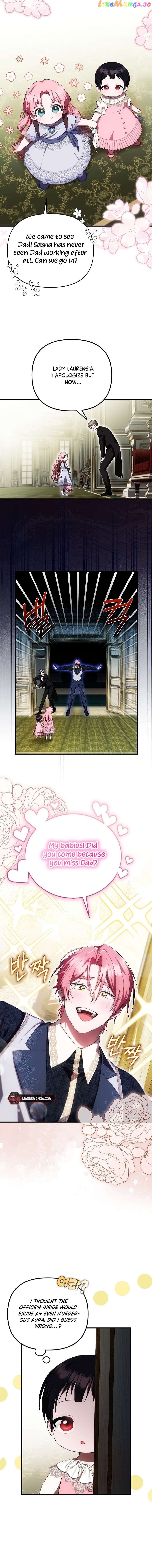 It’s My First Time Being Loved Chapter 21 page 3