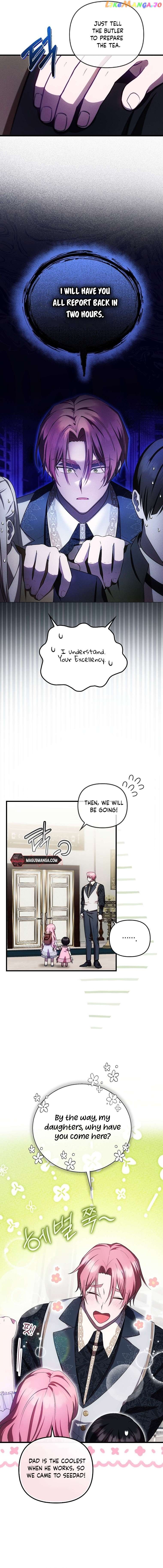 It’s My First Time Being Loved Chapter 21 page 5