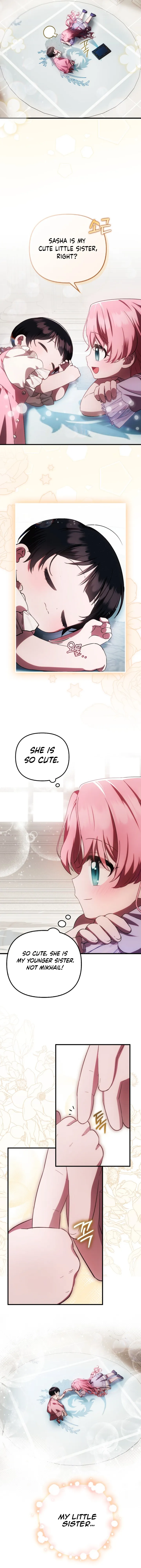 It’s My First Time Being Loved Chapter 22 page 6