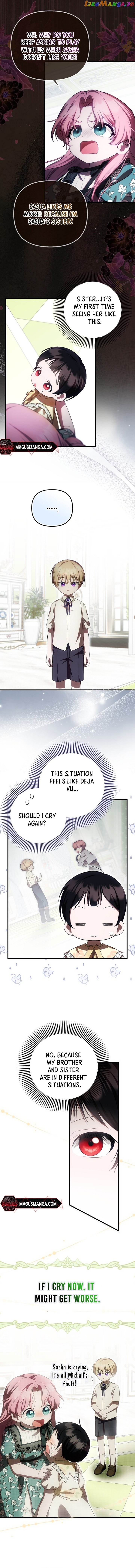 It’s My First Time Being Loved Chapter 23 page 3