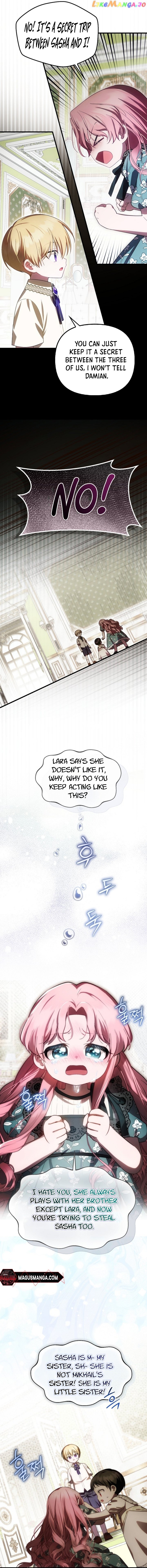 It’s My First Time Being Loved Chapter 23 page 5