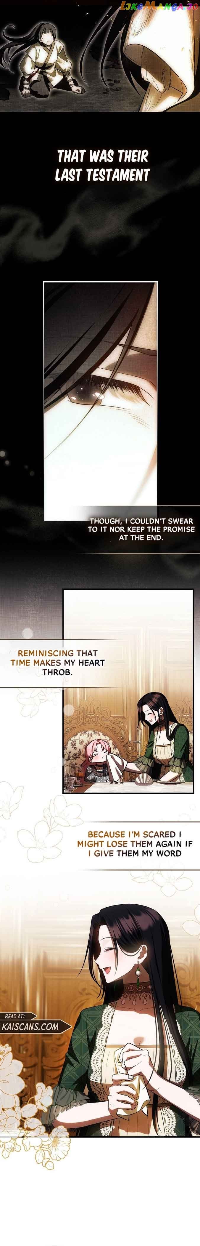 It’s My First Time Being Loved Chapter 24 page 12