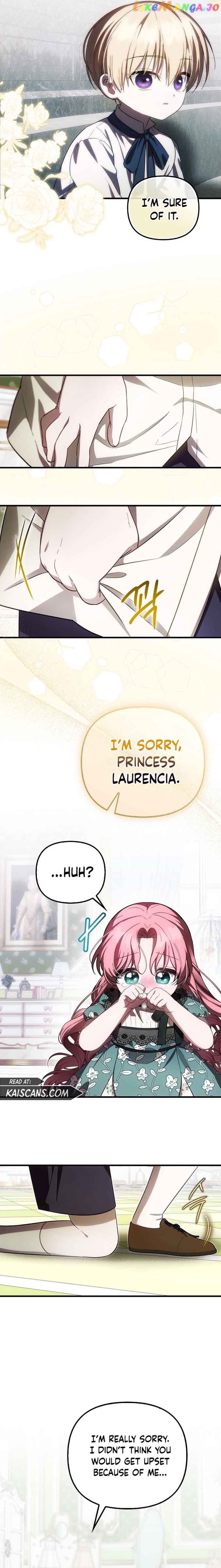 It’s My First Time Being Loved Chapter 24 page 2