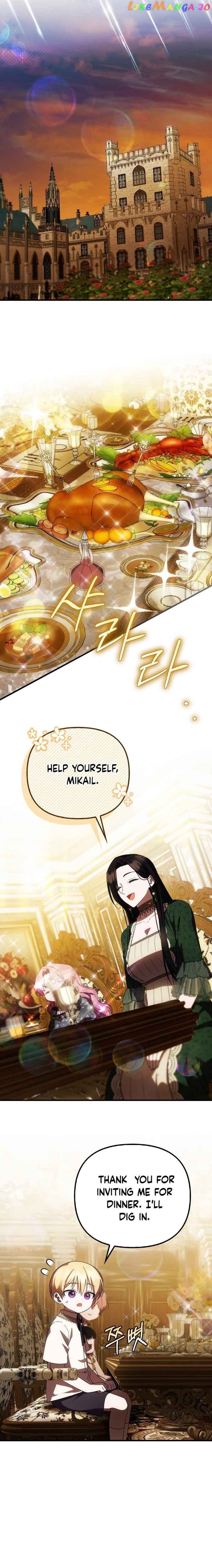 It’s My First Time Being Loved Chapter 24 page 8