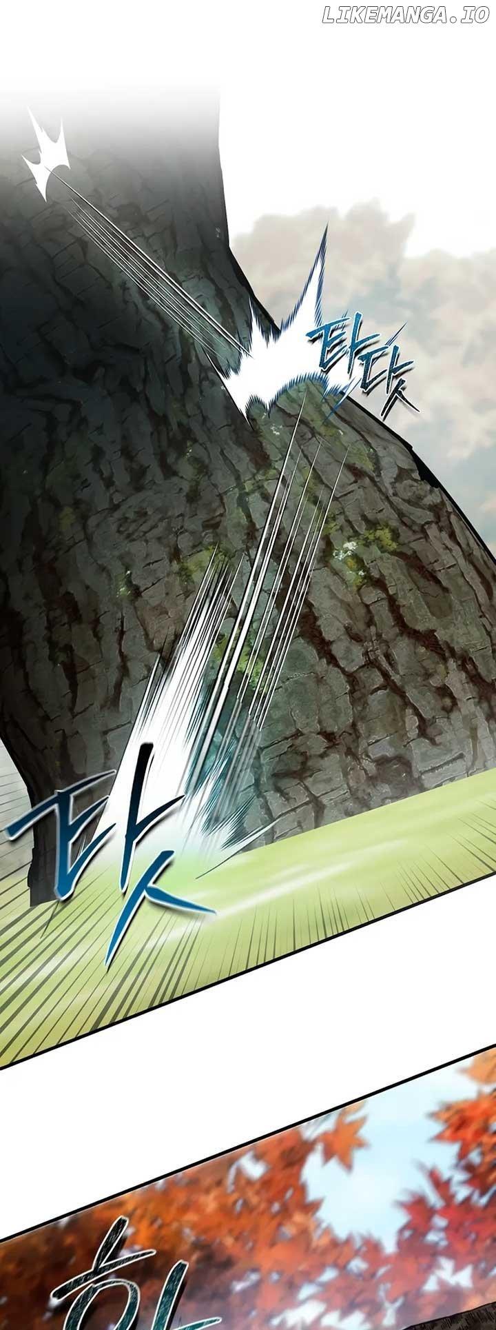 It’s My First Time Being Loved Chapter 26 page 0