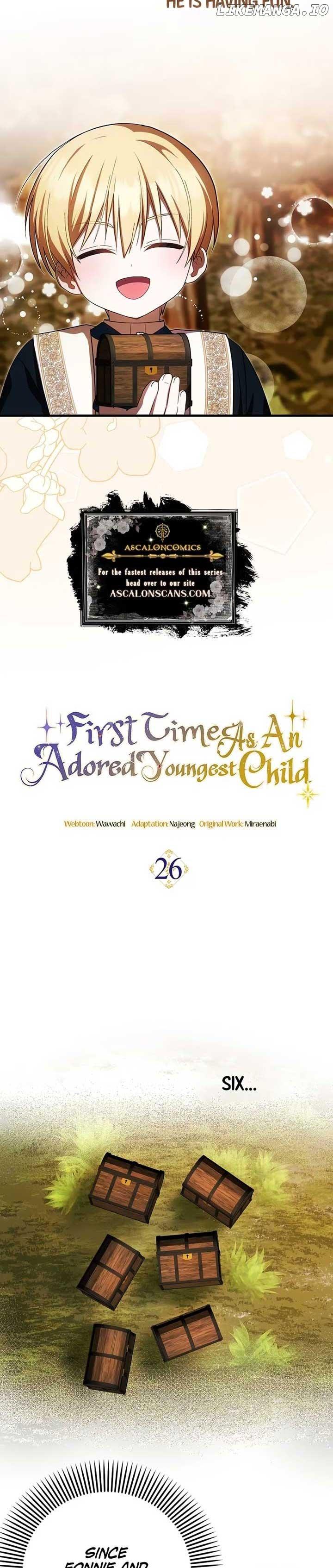It’s My First Time Being Loved Chapter 26 page 5