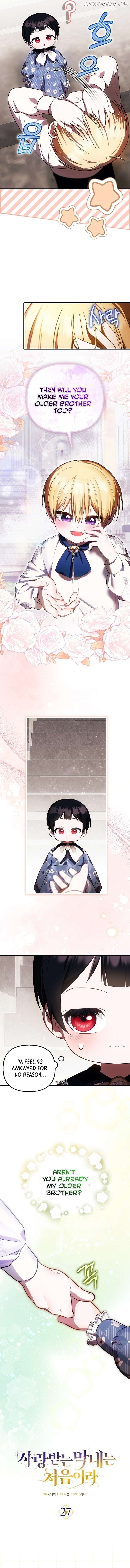 It’s My First Time Being Loved Chapter 27 page 2