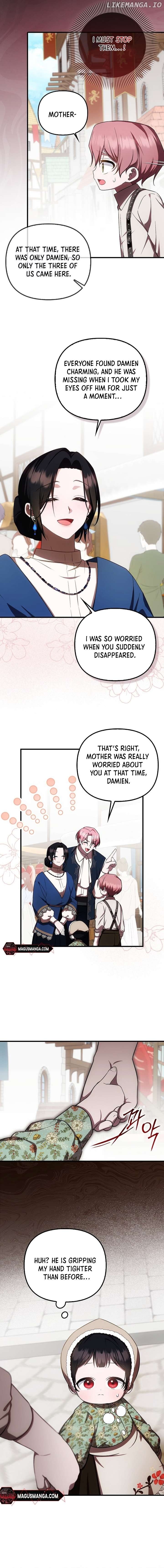It’s My First Time Being Loved Chapter 27 page 8