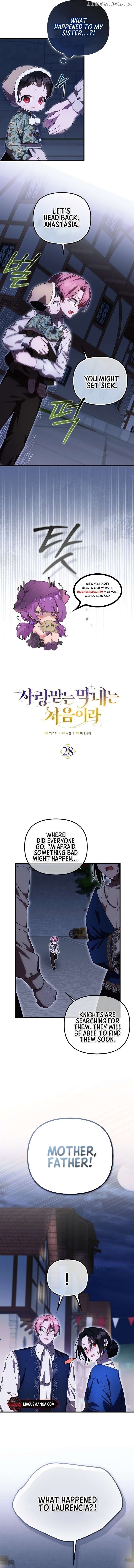 It’s My First Time Being Loved Chapter 28 page 5