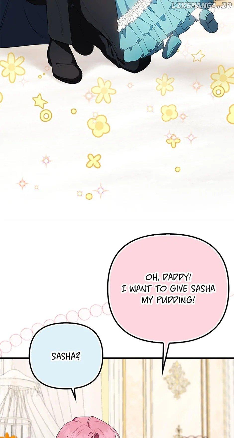 It’s My First Time Being Loved Chapter 3 page 16