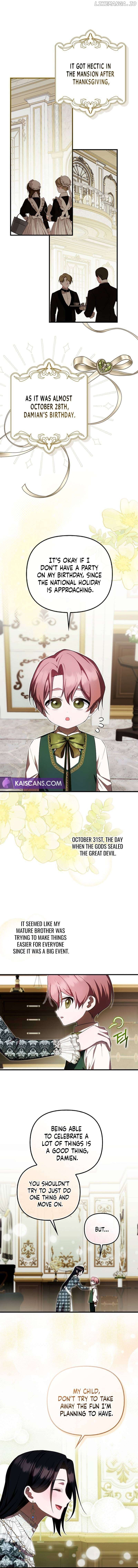 It’s My First Time Being Loved Chapter 30 page 1