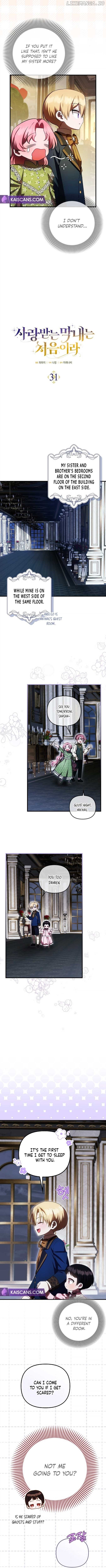 It’s My First Time Being Loved Chapter 31 page 3