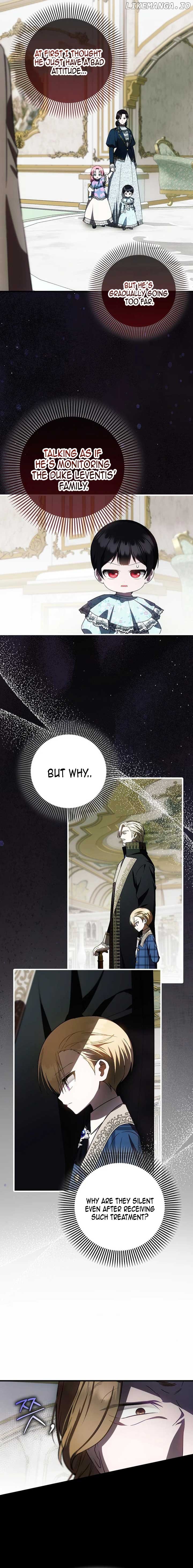 It’s My First Time Being Loved Chapter 33 page 4