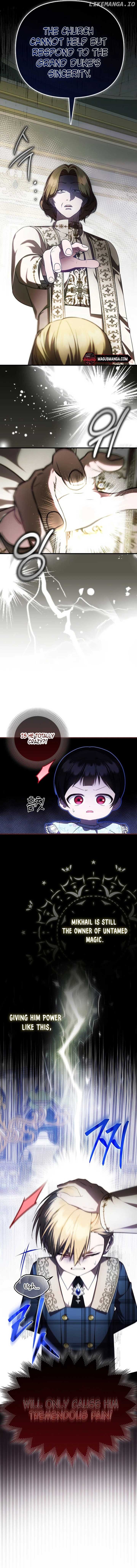 It’s My First Time Being Loved Chapter 33 page 5