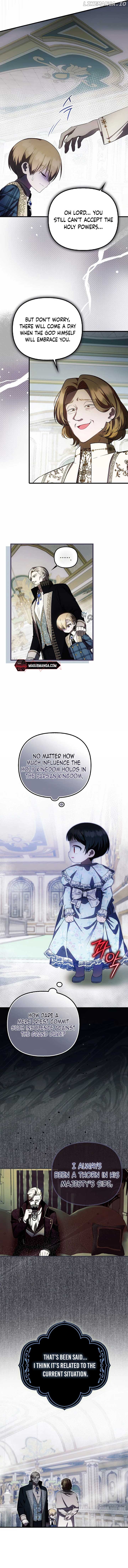 It’s My First Time Being Loved Chapter 33 page 6