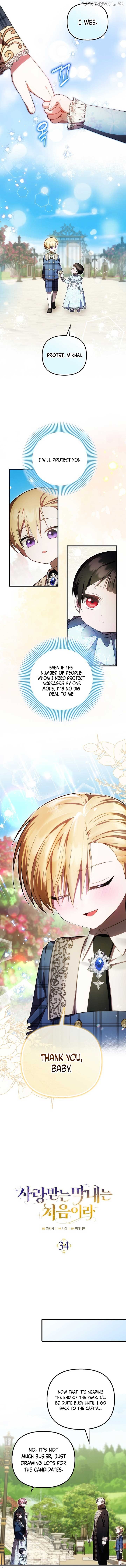 It’s My First Time Being Loved Chapter 34 page 3