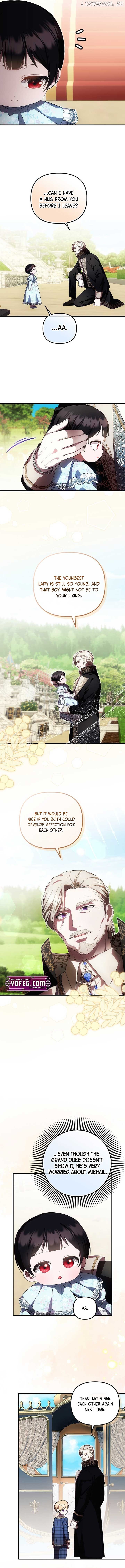 It’s My First Time Being Loved Chapter 34 page 5