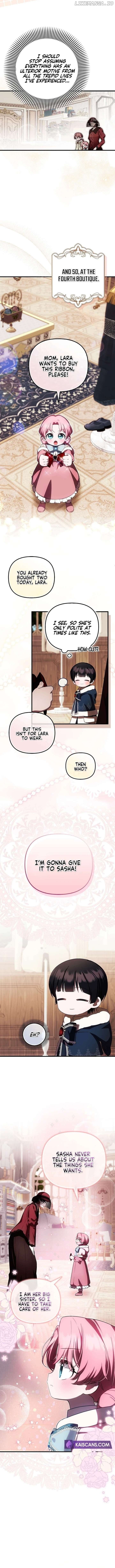 It’s My First Time Being Loved Chapter 35 page 3