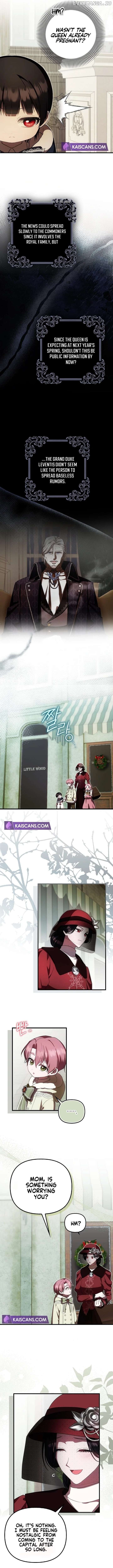 It’s My First Time Being Loved Chapter 35 page 5
