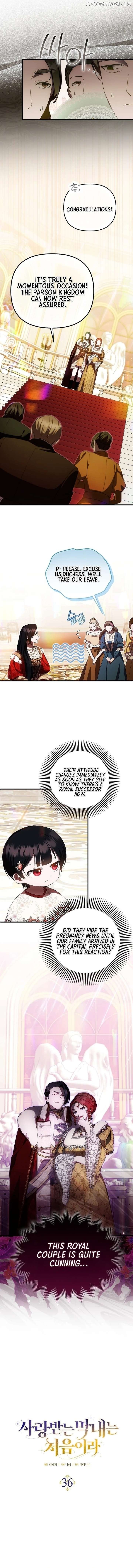 It’s My First Time Being Loved Chapter 36 page 1