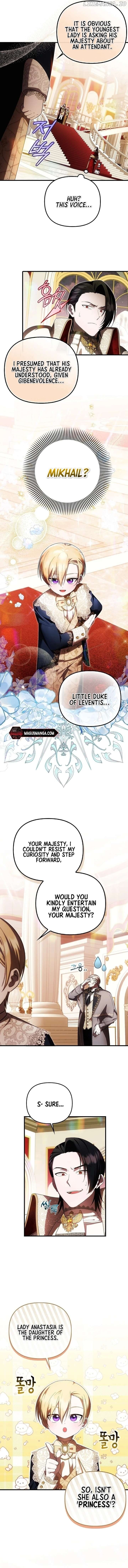 It’s My First Time Being Loved Chapter 36 page 5