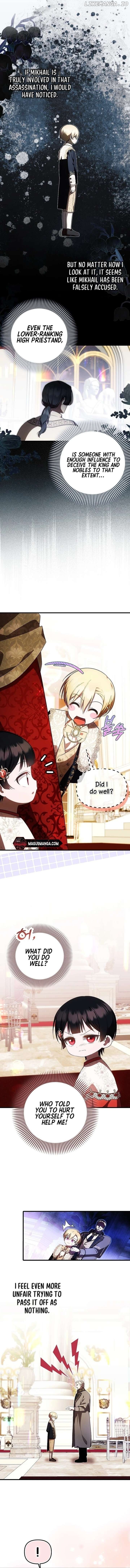 It’s My First Time Being Loved Chapter 36 page 8